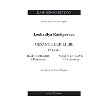 Gesange Der Liebe (Songs of Love) - 12 Romances - Soprano or Tenor and Piano