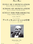 Ecole De l'Articulation by Moyse Marcel for Flute Method