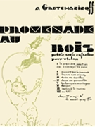 Danse Des Grenouil by Gretchaninov Alexander for Violin