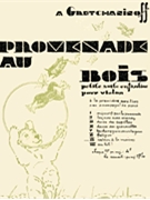 Retour A La Maison by Gretchaninov Alexander for Violin