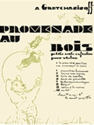 Au Lit (violin & P by Gretchaninov Alexander for Violin