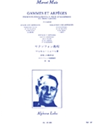 Gammes Et Arpeges Volume 1 by Mule Marcel for Alto Saxophone M (Vol 1)