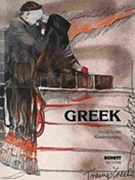 Greek by Turnage Mark-Anthony for
