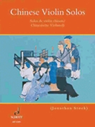 Chinese Violin Solos by Various - Stock Jonathan - for