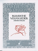 Russian Folk Songs by Various for