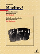 Mazltov by Various - Rubin Joel - for Bb Clarinet
