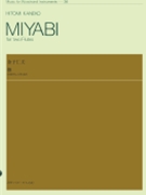 Serenade by Boccherini Luigi for