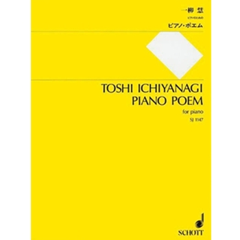 Piano Poem