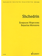 Boyarina Morozova by Shchedrin Rodion for