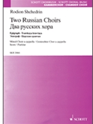 Two Russian Choirs: Epigraph · Tsarskaya Kravcaya by Shchedrin Rodion for SATB