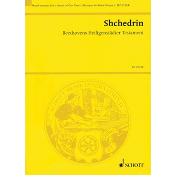 Beethoven's Heiligenstädter Testament by Shchedrin Rodion for