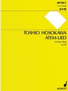 Atem-lied by Toshio Hosokawa for