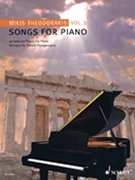 Songs For Piano Volume 1 by Theodorakis - Tatiana Papageorgiou - for Piano