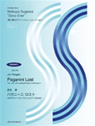 Paganini Lost by Jun Nagao for