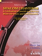 Shalom Chaveirim by for