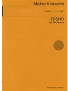 El-Sho by Michio Kitazume for Full Score