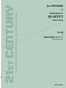 String Quartets quartet Original Edition by Joe Hisaishi for