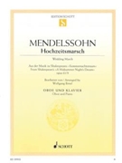 Hochzeitsmarsch (Wedding March) by Mendelssohn Felix - Birtel Wolfgang - for Oboe and Piano