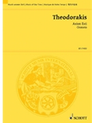 Axion Esti by Theodorakis Mikis for Study Score