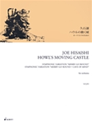 Howl's Moving Castle by Joe Hisaishi for Study Score