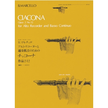 Ciacona Op. 2 No. 12 - for Alto Recorder and Basso Continuo
