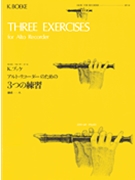 Three Exercises by Boeke Kees for Alto Recorder