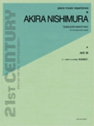 Samudra Manthan - One Piano Four Hands by Akira Nishimura for Performance Score