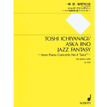 Jazz Fantasy - from Piano Concerto No. 4 Piano Solo