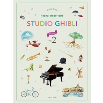 Studio Ghibli Recital Repertoire 2 Advanced - Piano English