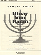 Hayom Harat Olam A Cappella W/Tenor Solo(Cantor) by S Adler for SATB