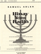 Uv'shofar Gadol by Adler Samuel for SATB