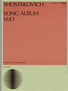 Song Album by Shostakovich Dmitri for Voice and