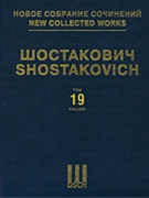 Symphony #4 by Shostakovich Dmitri for 2 Piano 4 Hands