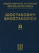 Suite for Variety Stage Orchestra by Shostakovich Dmitri for Score