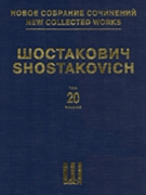 Symphony #5 by Shostakovich Dmitri for 1 Piano 4 Hands