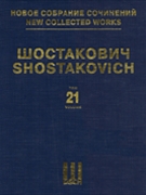Symphony No. 6 Op. 54 by Shostakovich Dmitri for