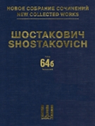 The Limpid Stream Op. 39 by Shostakovich Dmitri for Score
