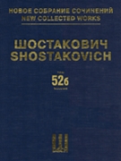 Lady Macbeth of the Mtsensk District Op. 29 - Part 2 by Shostakovich Dmitri for Score