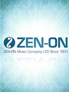 6 (six) Suites Bwv1007-1012 Violoncello by Bach Johann Sebastian for