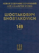Eight British & American Folk Songs by Shostakovich Dmitri for Score