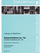 Chamber Symphony Op. 74a by Beethoven Ludwig van - Rudolf Barshai - for Study Score