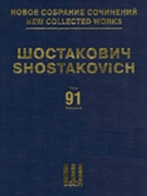 Chamber Compositions for Voice and Songs by Shostakovich Dmitri for
