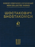 Cello Concerto No. 1 Op. 107 Piano Score Hardcover Ncw47 New Collected Works Volume 47 by Shostakovich Dmitri for