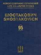 Six (6) Romances And Five (5) Romances Bass Soloist/piano Ncw Vol. 95 Hardcover by for