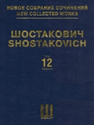 Symphony No. 12 The Year 1917 Op. 112 by Shostakovich Dmitri for