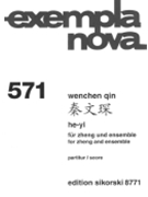 He-yi by Wenchen Qin for Score