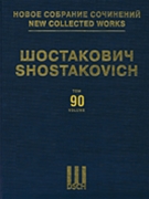 Suite on Verses by Michelangelo Buonarotti Op. 145a by Shostakovich Dmitri for Score