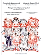 Romantic Quartet Music by First Position - Pejtsik and Vigh - for Str Quartet