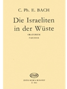 Israeliten/der Wurste-full Sco by for