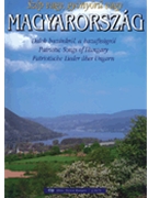 You Are So Beautiful Hungary by Various for